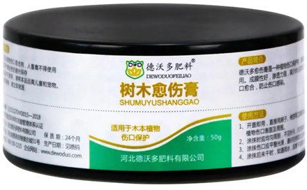 Bonsai Pruning Cutting Paste Tree Pruning Sealer Pruning Compound For Garden Plant Grafting And Wound Treatment Home & Garden