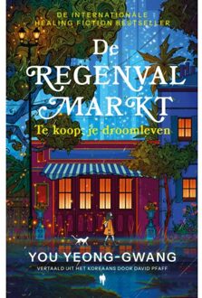 Borgerhoff & Lamberigts De Regenvalmarkt - You Yeong-Gwang