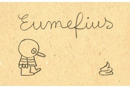 Borgerhoff & Lamberigts Eumefius - Nicolas Marichal