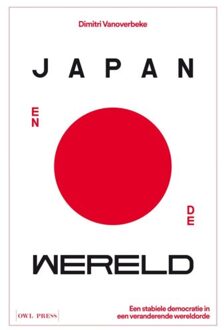 Borgerhoff & Lamberigts Japan En De Wereld - Dimitri Vanoverbeke