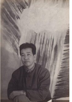 Borgerhoff & Lamberigts Ryuji Tanaka Ii - David Anfam