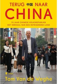 Borgerhoff & Lamberigts Terug Naar China - Tom Van de Weghe