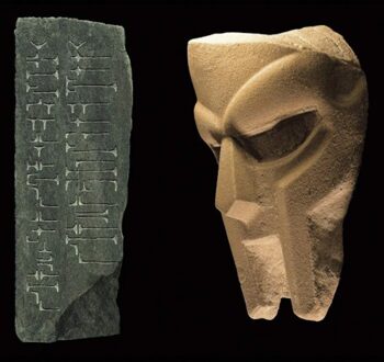 Born Like This - Doom