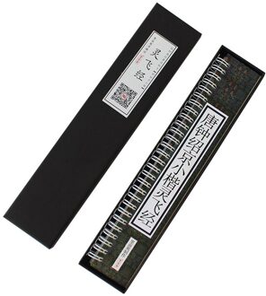 Borstel Kalligrafie Schrift Boeken Beginner Kleine Reguliere Script Schrift Chinese Soft/Hard Pen Kalligrafie Tracing Schrift Kaart