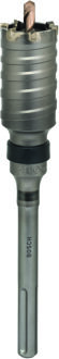 Bosch - Doosboor SDS-max-9 50 x 160 x 290 mm, 8