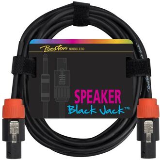 Boston SC-230-1 speakerkabel speakerkabel, zwart, 1 meter, speaker twist + speaker twist, 2 x 1,5mm