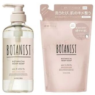 Botanical Body Soap Mild Care 490ml