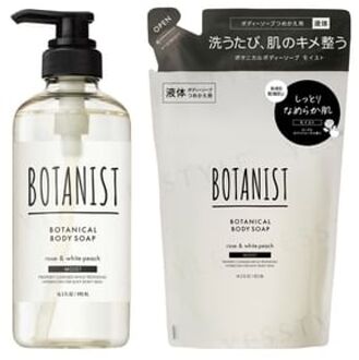 Botanical Body Soap Moist 490ml