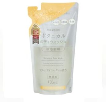 Botanical Body Wash Fruity Shine Scent - 400ml Refill