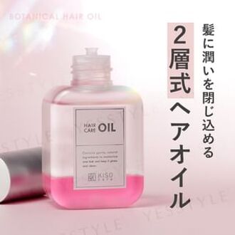 Botanical Hair Oil 100ml