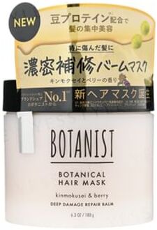Botanical Kinmokusei & Berry Hair Mask 180g
