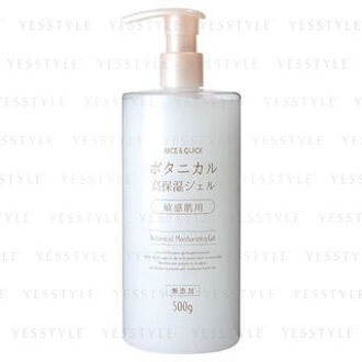 Botanical Moisturizing Gel 500g