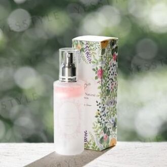 Botanical Organic Rose Beauty Serum 100ml