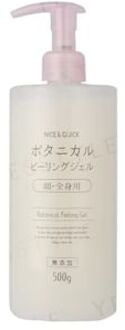 Botanical Peeling Gel 500g