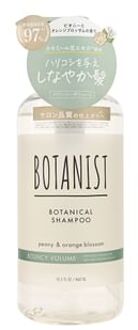 Botanical Shampoo Bouncy Volume 460ml