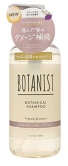 Botanical Shampoo Damage Care 460ml