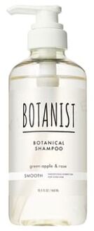Botanical Shampoo Smooth 400ml Refill
