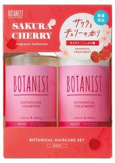 Botanical Shampoo & Treatment Moist Set Sakura & Cherry Limited Edition 460ml+460g