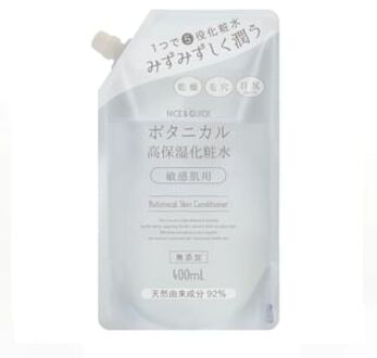 Botanical Skin Conditioner 400ml Refill
