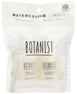 Botanical Smooth Shampoo & Treatment Travel Set 1 Set