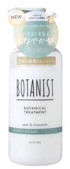 Botanical Treatment Bouncy Volume 460g