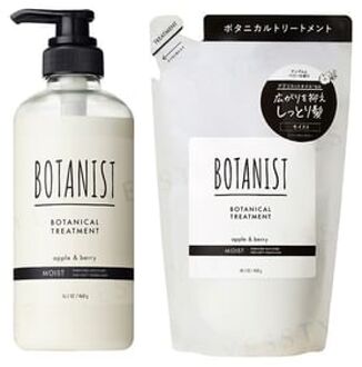 Botanical Treatment Moist 400g Refill