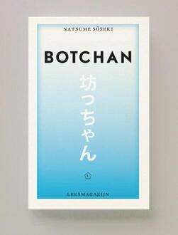 Botchan -  Notsume Soseki (ISBN: 9789083303772)