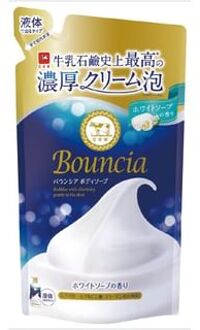 Bouncia White Soap Body Soap 360ml Refill