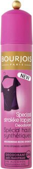 Bourjois Speciaal Strakke Topjes deodorant spray, 200 ml