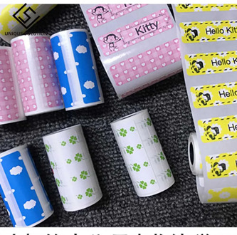 Brand-new Color label can be attached to self-adhesive thermal printing paper for Peripage 50x15mm HD Thermal Printing Paper