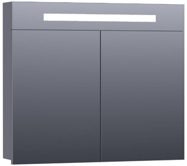 Brauer 2.0 Spiegelkast - 80x70x15cm - verlichting geintegreerd - 2 links- en rechtsdraaiende spiegeldeuren - MDF - hoogglans grijs 7285