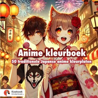 Brave New Books Anime Kleurboek - Koekoek Kinderboek
