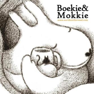 Brave New Books Boekie en Mokkie