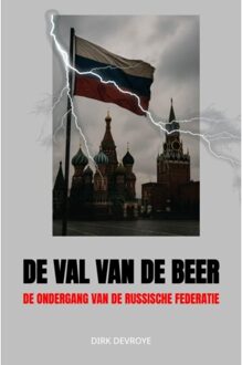 Brave New Books De Val Van De Beer - Dirk Devroye