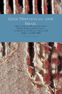 Brave New Books Gods Herstelplan voor Israel - Cornelis Seinen - ebook