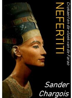 Brave New Books Nefertiti - Sander Chargois