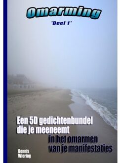 Brave New Books Omarming (Deel 1) - Dennis Wiering