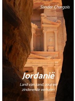 Brave New Books Op Reis ... Jordanië - Sander Chargois