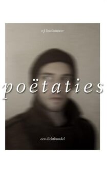 Brave New Books Poëtaties - R.F. Boelhouwer