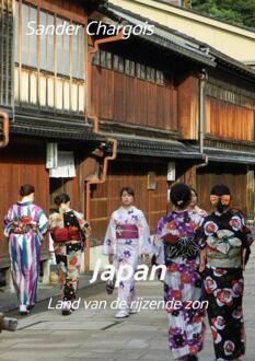 Brave New Books Reisverhaal Op reis ... Japan | Sander Chargois