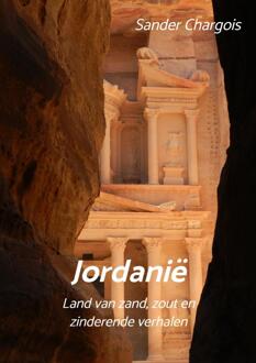 Brave New Books Reisverhaal Op reis ... Jordanië | Sander Chargois