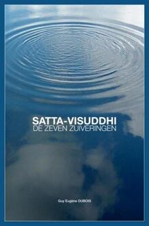 Brave New Books Satta-Visuddhi - Guy Eugène Dubois - 000