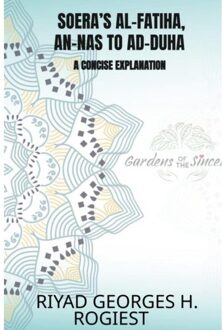 Brave New Books Sura’s Al-Fatiha, An-Nas To Ad-Duha - Riyad Georges Hubert Rogiest