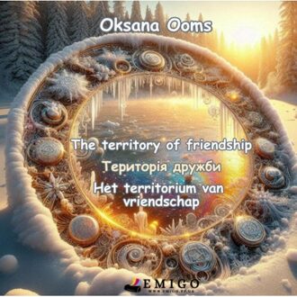 Brave New Books Territory Of Friendship / - Oksana Ooms