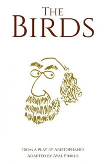 Brave New Books The Birds - Ayal Pinkus