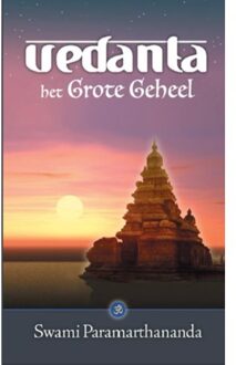 Brave New Books Vedanta - Swami Paramarthananda