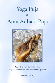 Brave New Books Yoga Puja & Aum Adhara Puja - Anandajay - ebook