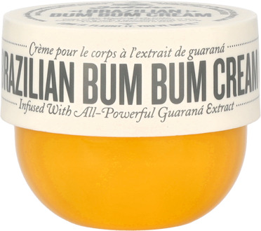 Brazilian Bum Bum Body Cream75 ml. - One Size