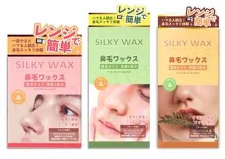 Brazilian Wax Nose Hair Removal Kit 12 sets