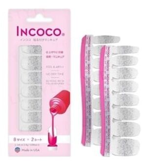 Break The Ice Nail Art Stickers 1 pc